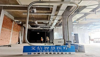 建设工程质量安全如何保障丨乐山市首次线上云观摩告诉你