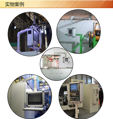 供应用于悬臂操作台的悬臂操作_悬臂操作厂家价格_上海虎洋电气设备嘉定区_一呼百应网