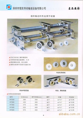 【不锈钢,碳钢3分4分5分6分尺寸电路板链条电器组装线链条】价格_厂家_图片 -